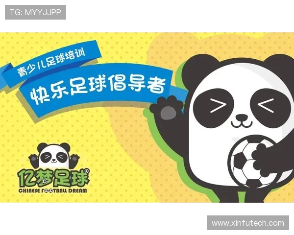 西甲联赛直播版权归属与转播平台分布