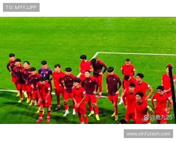 足球运动员的心理素质与比赛准备 足球运动员的心理素质与比赛准备