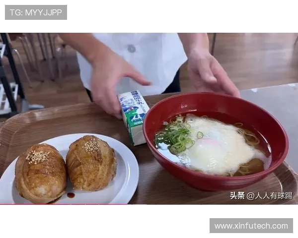 足球运动员的饮食与营养管理