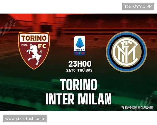 都灵足球俱乐部在意甲的历史地位与代表性战役