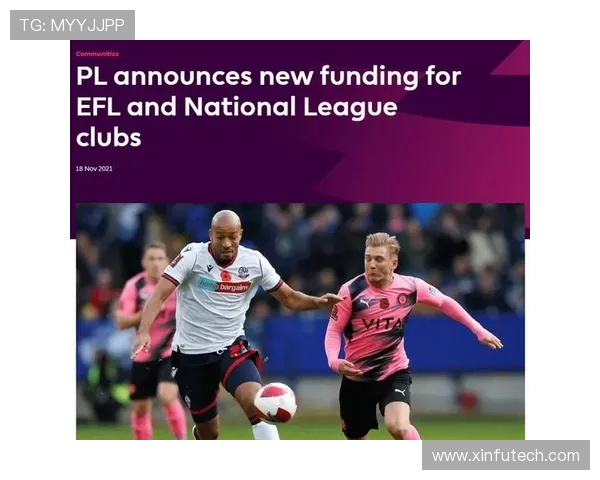 从英超跌落英甲的前豪门球队回顾与衰落分析