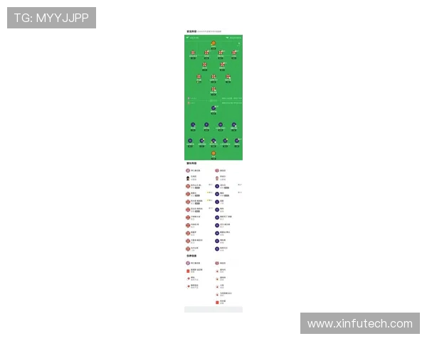 德甲降级球队最新消息及赛季总结
