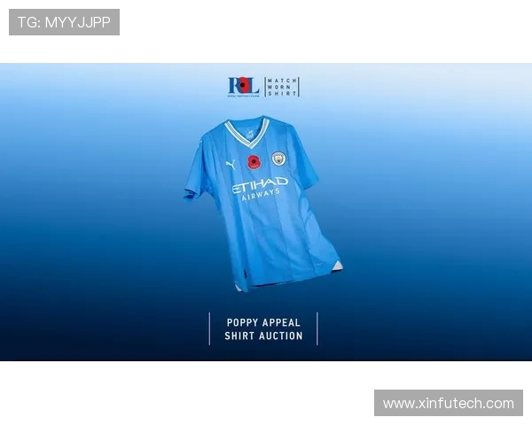 英超球衣是否全部印有官方臂章？规则说明